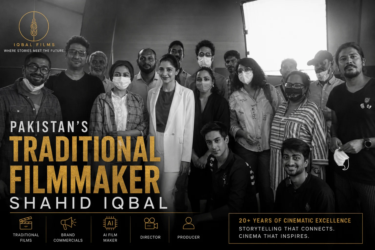 paksiatns tradional fimmaker shahid iqbal